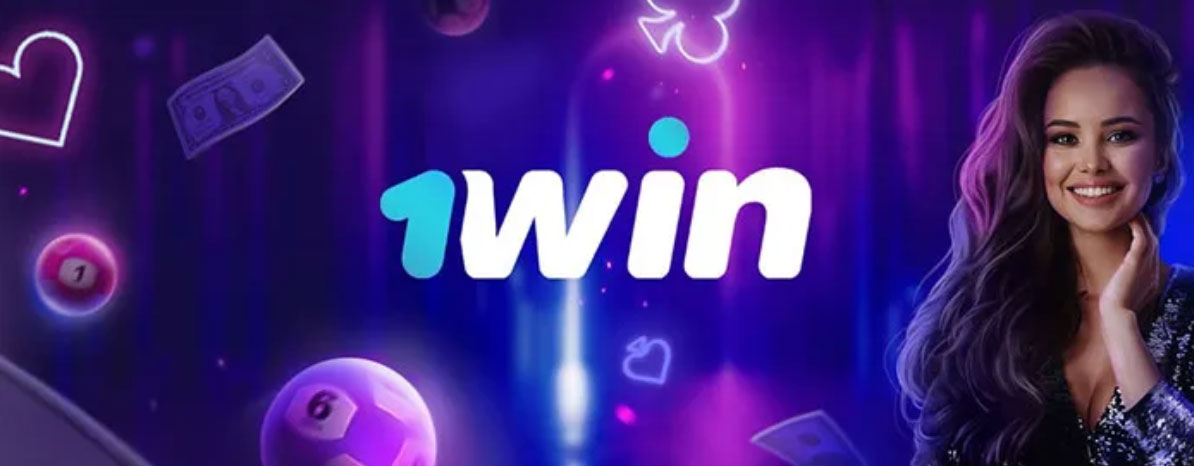 1win login india Your Ultimate Guide to Accessing the Platform 1win login india Your Ultimate Guide to Accessing the Platform