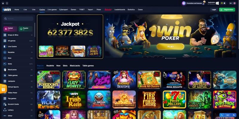 1win login india Your Ultimate Guide to Accessing the Platform 1win login india Your Ultimate Guide to Accessing the Platform