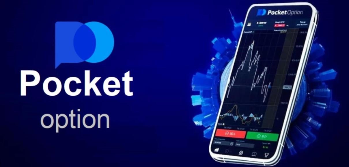 Exploring the Features of the Trading Platform Pocket Option 29 Exploring the Features of the Trading Platform Pocket Option 29