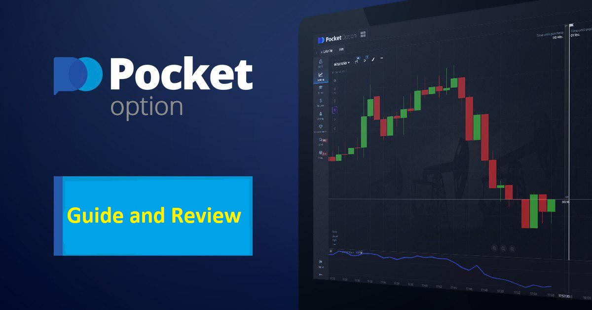 Exploring the Features of the Trading Platform Pocket Option 29 Exploring the Features of the Trading Platform Pocket Option 29