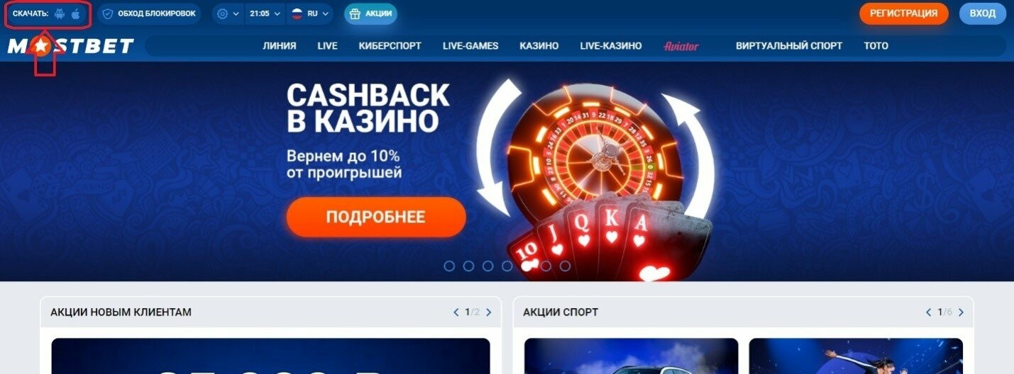 How to Spot a Reliable and Safe Online Casino 1 How to Spot a Reliable and Safe Online Casino 1