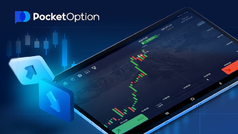 Pocket Option Platform Overview 35 Pocket Option Platform Overview 35