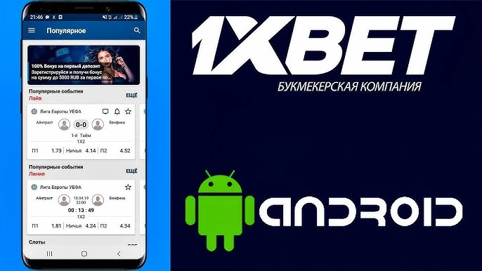 Exploring the Excitement of Virtual Sports Betting Exploring the Excitement of Virtual Sports Betting