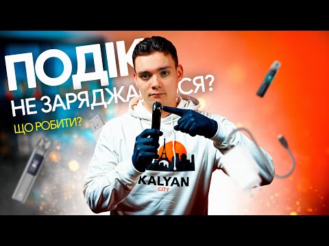 Магазин під систем - Найкращі рішення для вашої оселі Магазин під систем - Найкращі рішення для вашої оселі