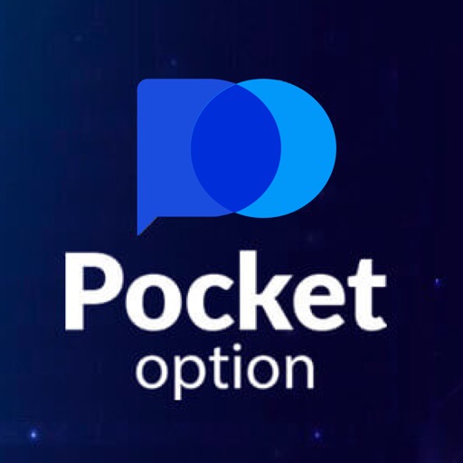 Ultimate Guide to Pocket Option Trading Platform