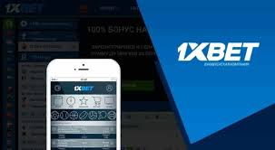 Latest 1xbet Login Your Guide to Smooth Access