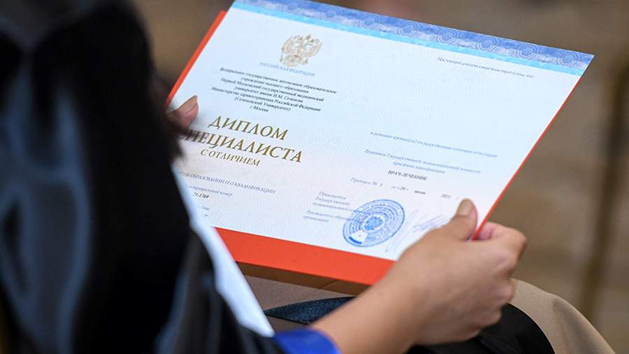 Дипломы в Обнинске 0